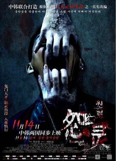 台湾实践大学文凭毕业证怎么仿制