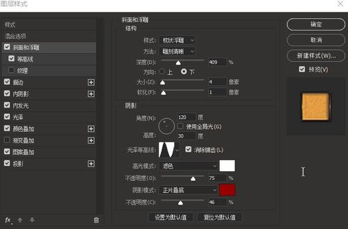 苹果手机美国账号大全