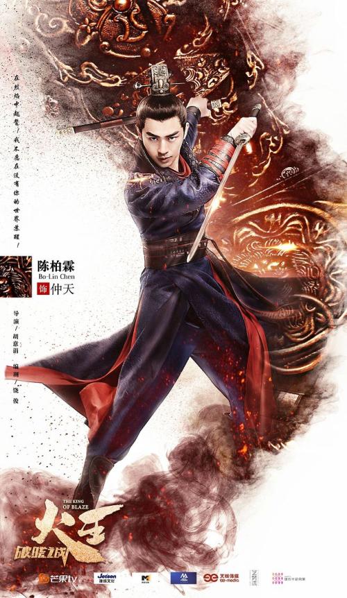 硕士研究生毕业证